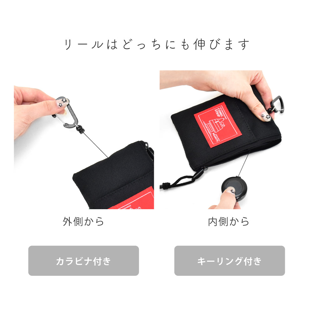 ランナー RUNNER スヌーピー パスケース 定期入れ カードケース 縦型 撥水 多機能 仕切り ロゴ リール カラビナ付き レディース メンズ 通学 通勤 旅行 新学期 可愛い 人気 キャラクター グッズ （チャコールグレー(SPZ-3624)） チャコールグレー(SPZ-3624)