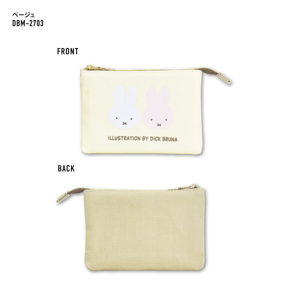 ランナー RUNNER miffy ミッフィー ポーチ 化粧ポーチ 小物入れ 2ルーム 仕分け 帆布 レディース 通勤 通学 旅行 大人 学生 キャラクター グッズ （ベージュ(DBM-2703)） ベージュ(DBM-2703)