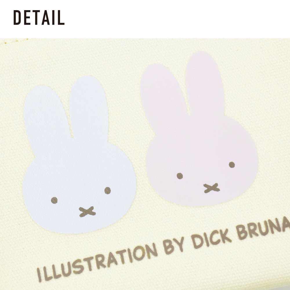 ランナー RUNNER miffy ミッフィー ポーチ 化粧ポーチ 小物入れ 2ルーム 仕分け 帆布 レディース 通勤 通学 旅行 大人 学生 キャラクター グッズ （ベージュ(DBM-2703)） ベージュ(DBM-2703)