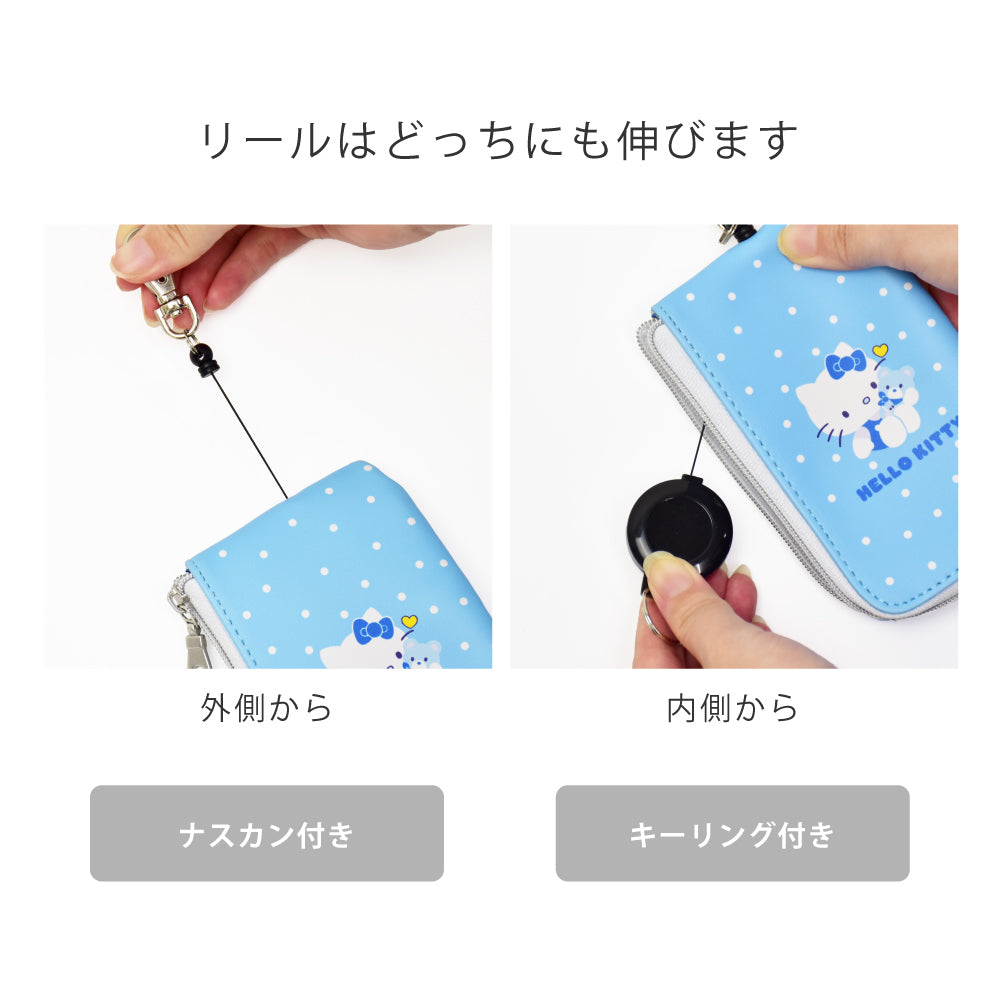 ランナー RUNNER ハローキティ みずいろシリーズ キーケース パスケース 合皮 定期入れ リール 小物入れ 自転車 車 鍵 レディース 旅行 通勤 通学 キャラクター （飛行機 (BLKT-008)） 飛行機 (BLKT-008)