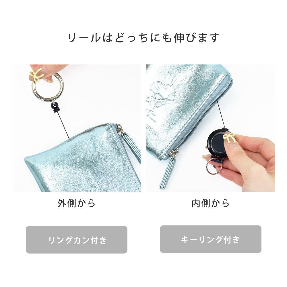 ランナー RUNNER スヌーピー ピーナッツ パスケース 定期入れ 合皮 リール 小物入れ ポーチ シルバー レディース メンズ 通勤 通学 旅行 大人 学生 子供 おしゃれ 可愛い キャラクター （シルバー(SPZ-3801)） シルバー(SPZ-3801)