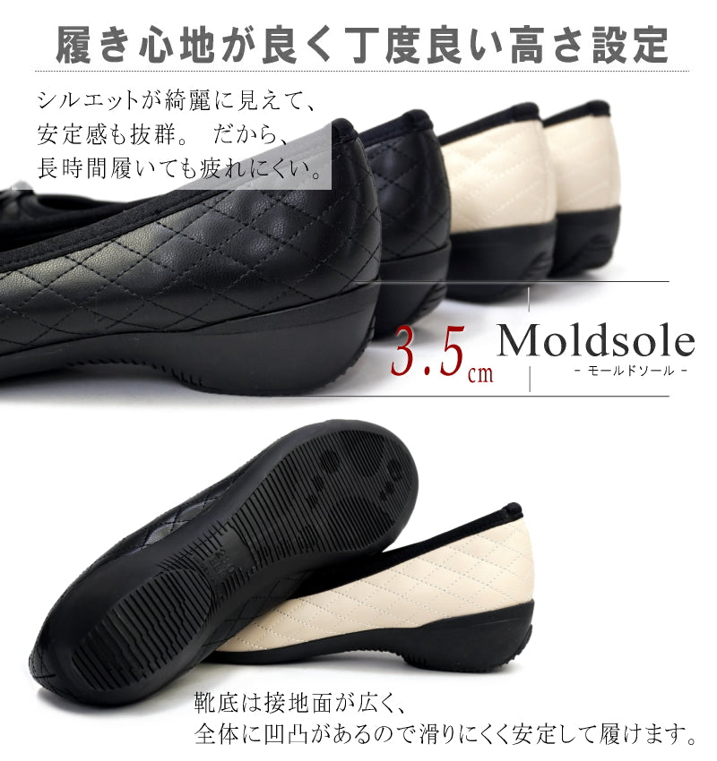 エーシー A.C アミュエルコンセプト バレエシューズ キルティング リボン エナメル 軽量 フラット 3e （ブラック） ブラック