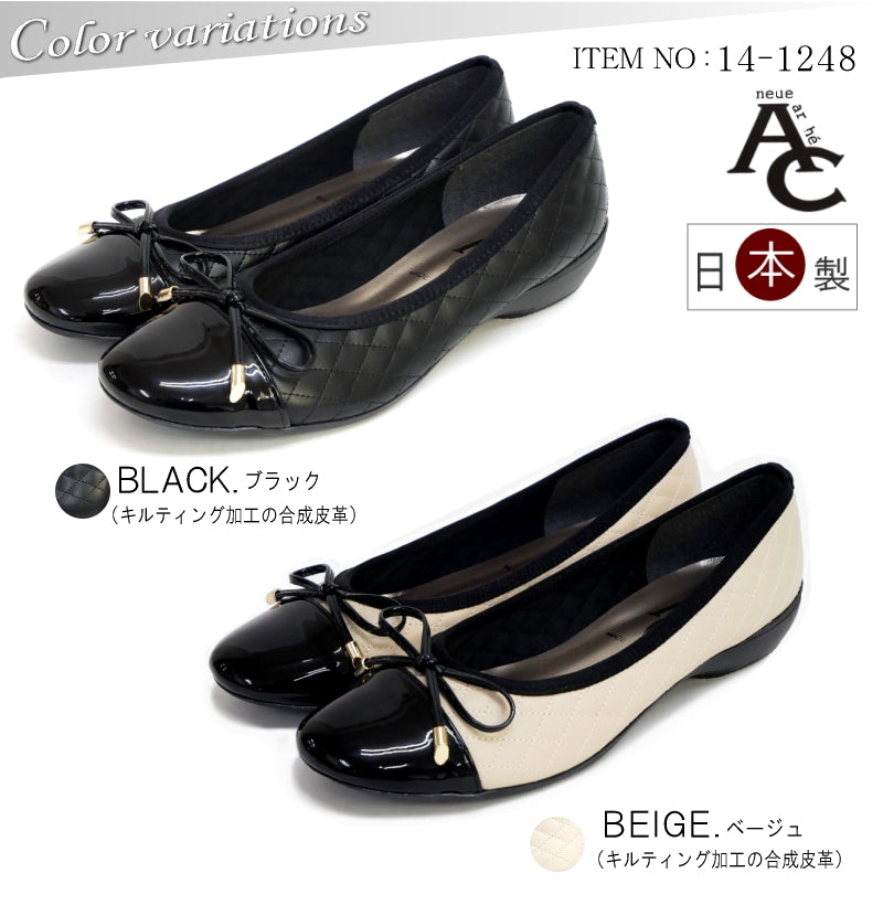 エーシー A.C アミュエルコンセプト バレエシューズ キルティング リボン エナメル 軽量 フラット 3e （ブラック） ブラック