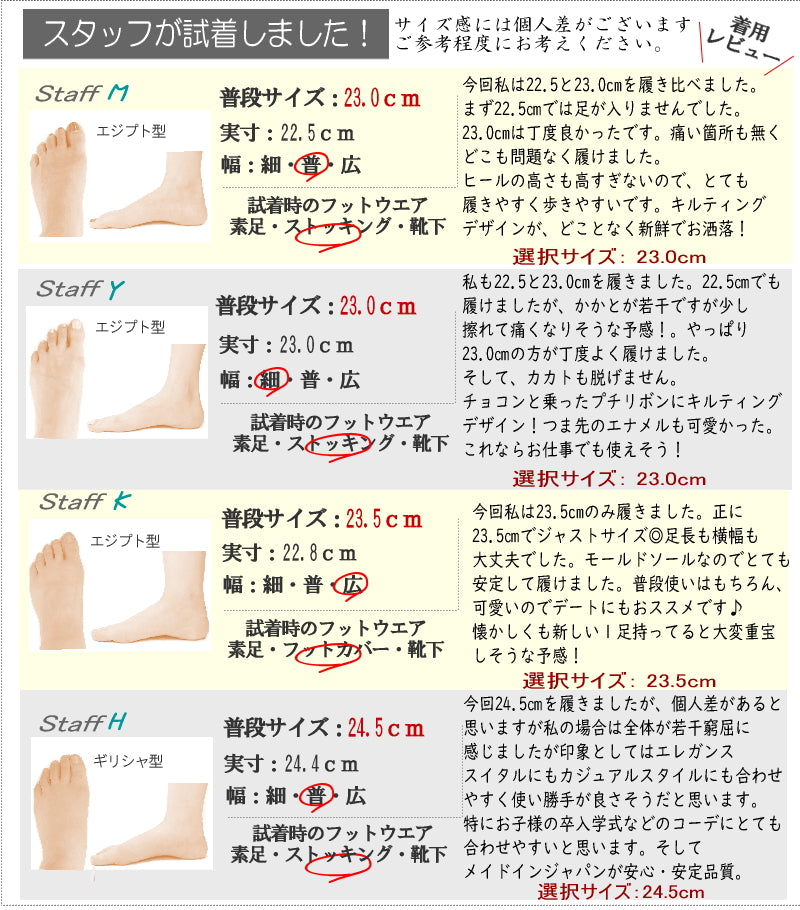 エーシー A.C アミュエルコンセプト バレエシューズ キルティング リボン エナメル 軽量 フラット 3e （ブラック） ブラック