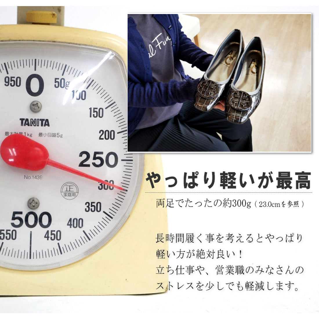 エーシー A.C アミュエルコンセプト パンプス 日本製 エナメル クロコ 型押し スクエア バックル 3e （ブラック） ブラック