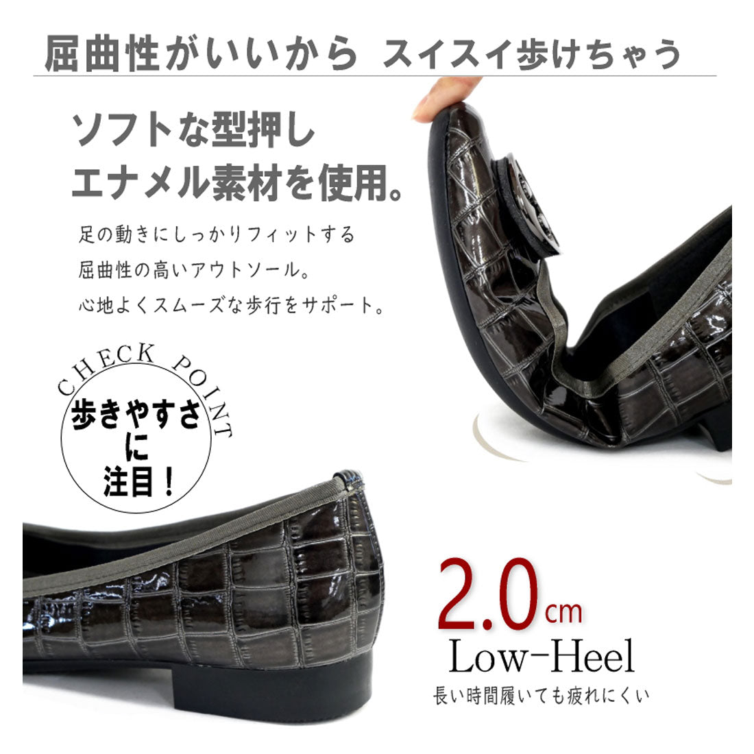 エーシー A.C アミュエルコンセプト パンプス 日本製 エナメル クロコ 型押し スクエア バックル 3e （ブラック） ブラック