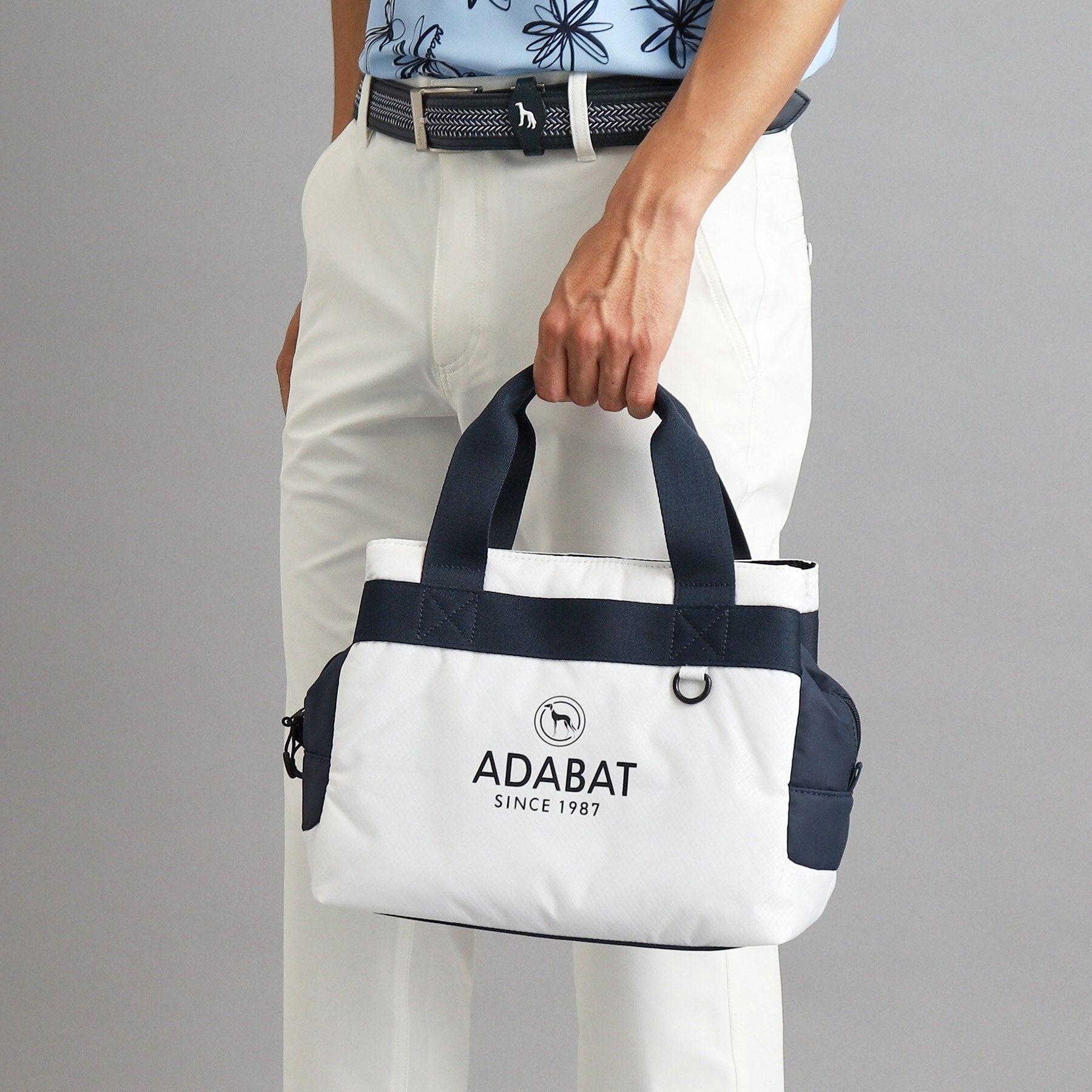 Adabat logo design cart bag
