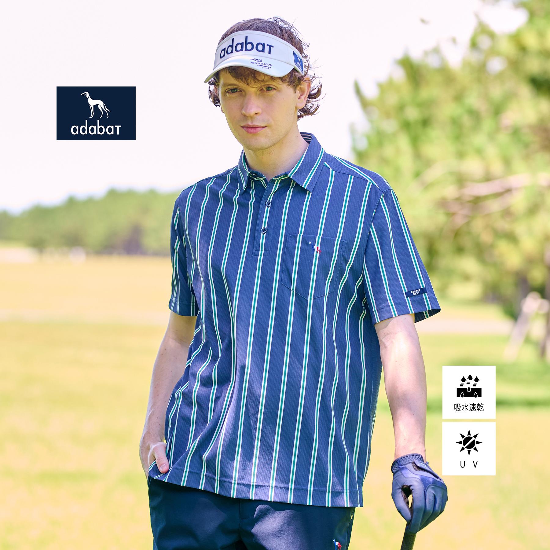 アダバット adabat 【新レーベル ADABAT NAVY】吸水速乾/UVカット ワインシャンブレーストライプポロシャツ （ネイビー(394)） ネイビー(394)