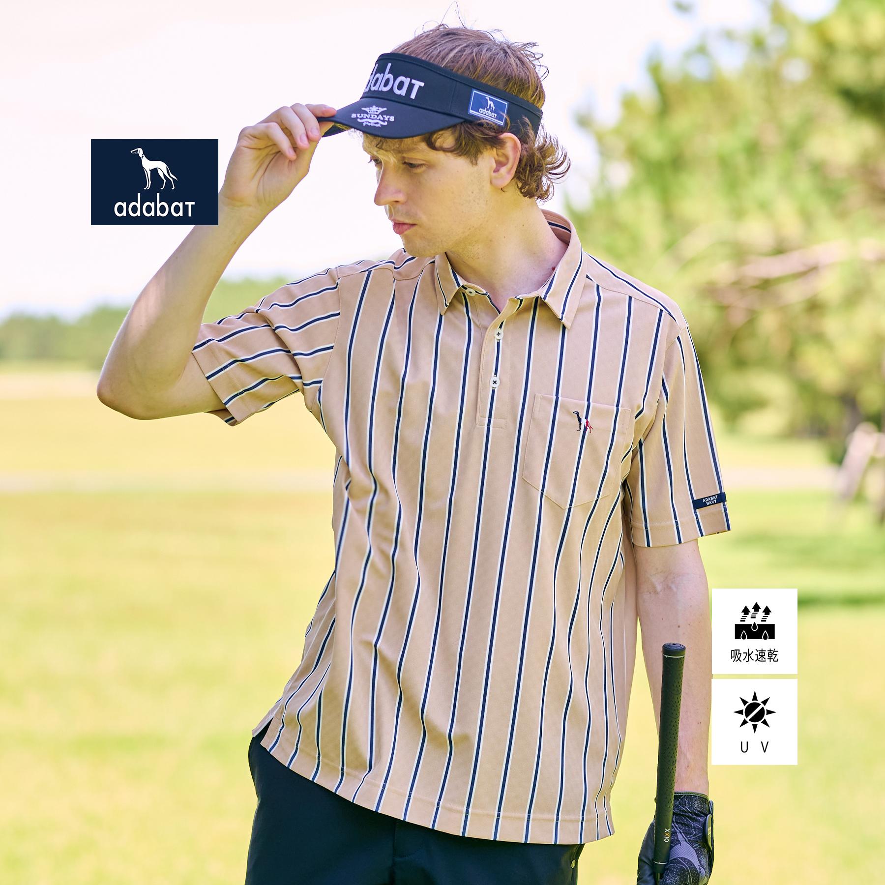アダバット adabat 【新レーベル ADABAT NAVY】吸水速乾/UVカット ワインシャンブレーストライプポロシャツ （ライトベージュ(351)） ライトベージュ(351)