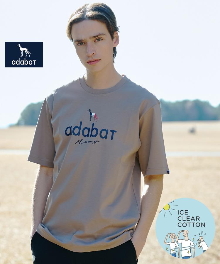 アダバット adabat 【ADABAT NAVY】アイスクリアコットン半袖ロゴT （トープ(054)） トープ(054)