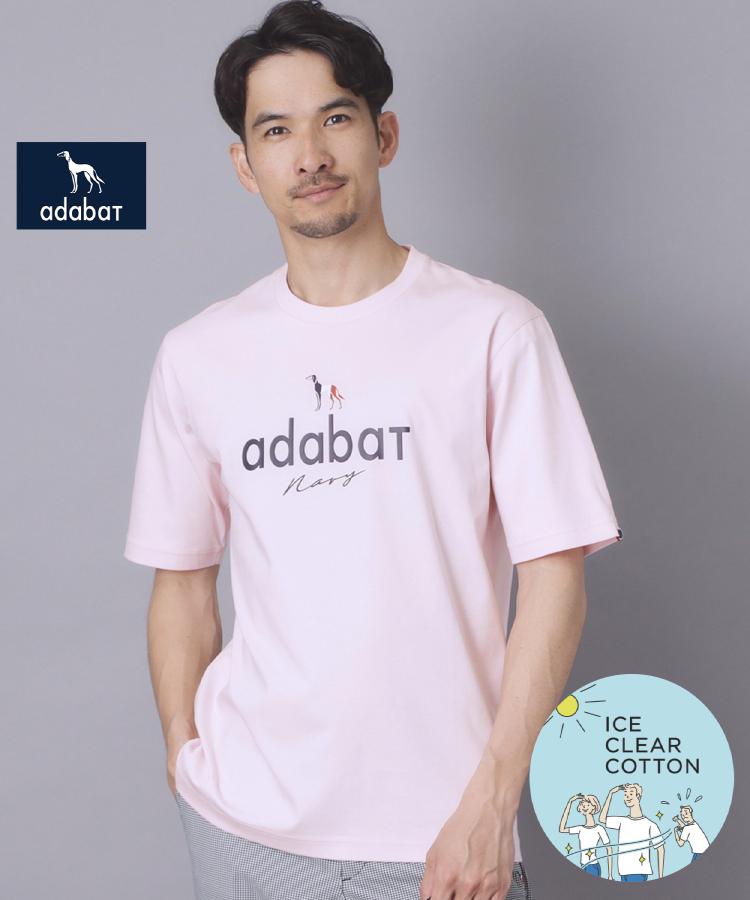 アダバット adabat 【ADABAT NAVY】アイスクリアコットン半袖ロゴT （ライトピンク(070)） ライトピンク(070)