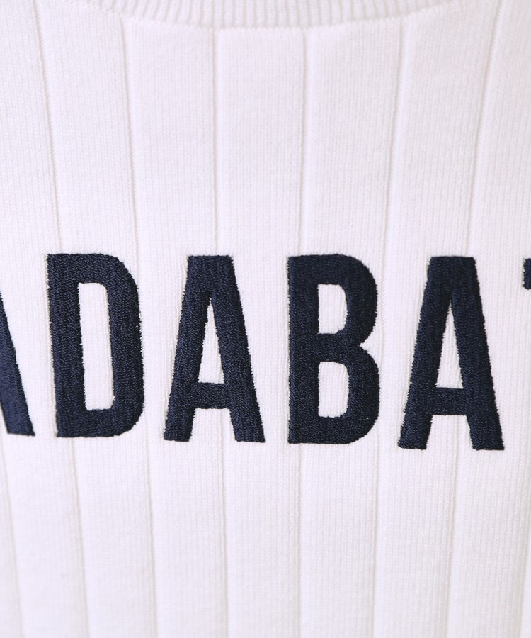 アダバット adabat 【ADABAT NAVY】フロントロゴワイドリブモックニット （ホワイト(002)） ホワイト(002)