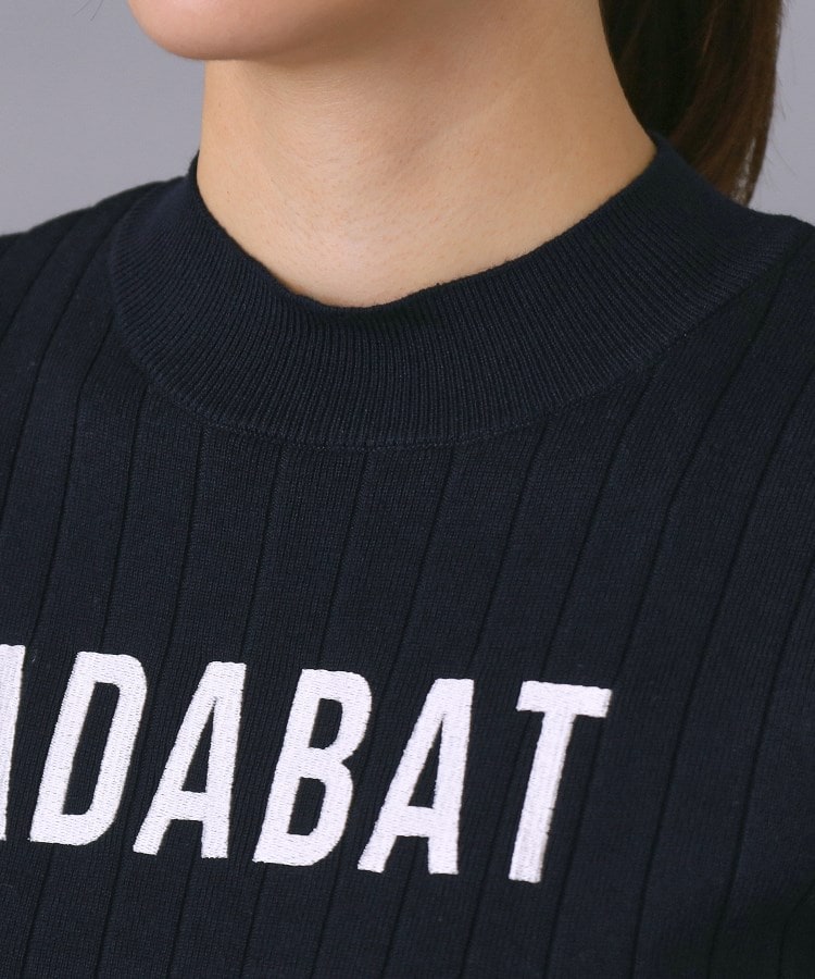 アダバット adabat 【ADABAT NAVY】フロントロゴワイドリブモックニット （ホワイト(002)） ホワイト(002)