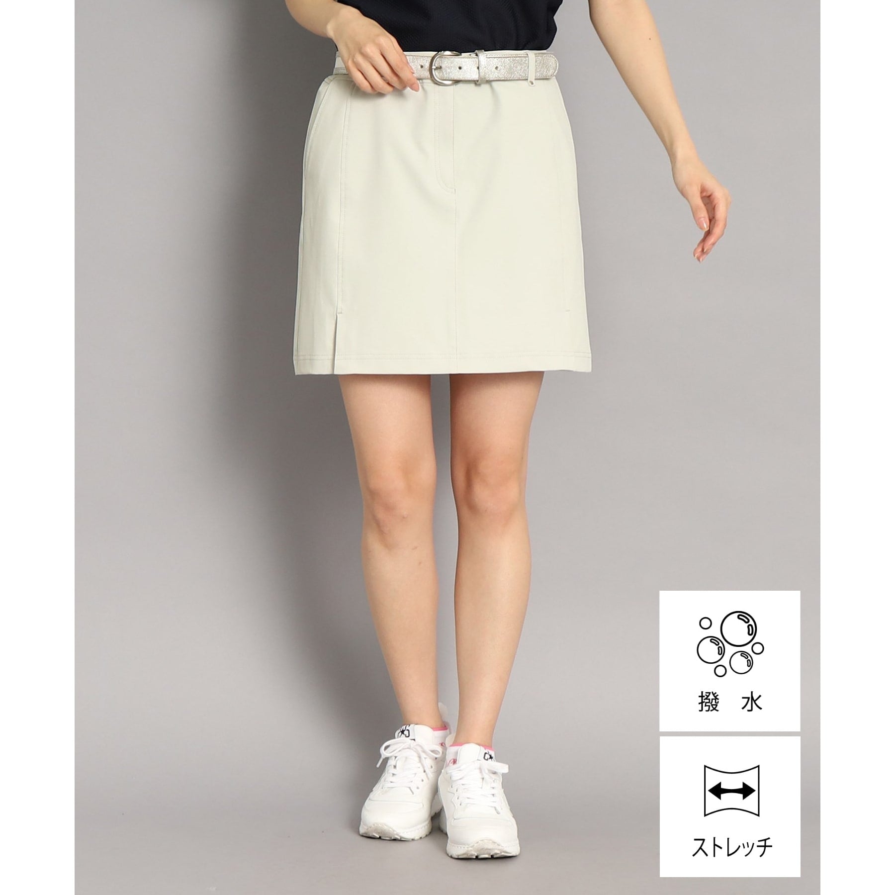 adabat [Water-repellent] Stretch A-line Skirt