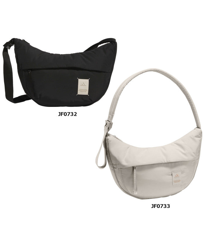 Adidas adidas Adidas adidas Must-Have Shoulder Bag KUL16