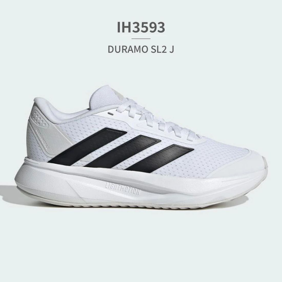 アディダス adidas スニーカー キッズ デュラモ SL2 IH3592 adidas DURAMO SL2 J スポーツ ランニング 厚底
