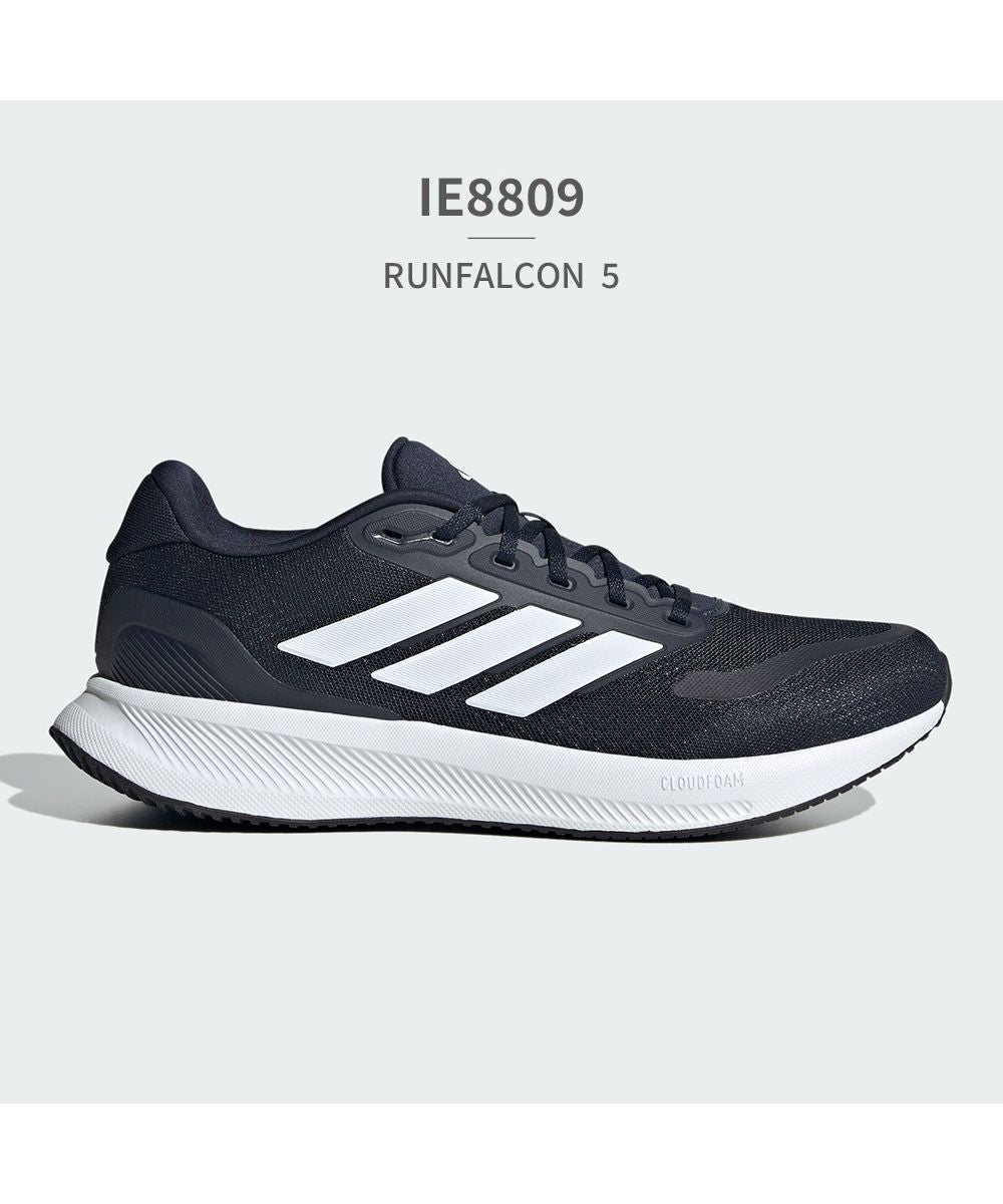 Adidas adidas Adidas adidas Men's RUNFALCON 5 M IE8809 IE8812 IH7757 IH7758