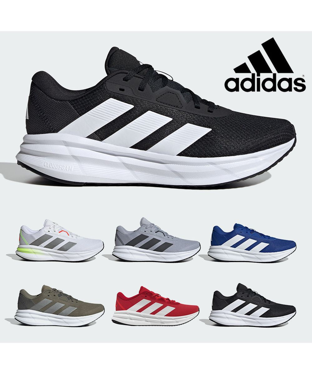 adidas adidas adidas men's GALAXY 7 M ID8754 ID8756 ID8759 ID8760 ID87