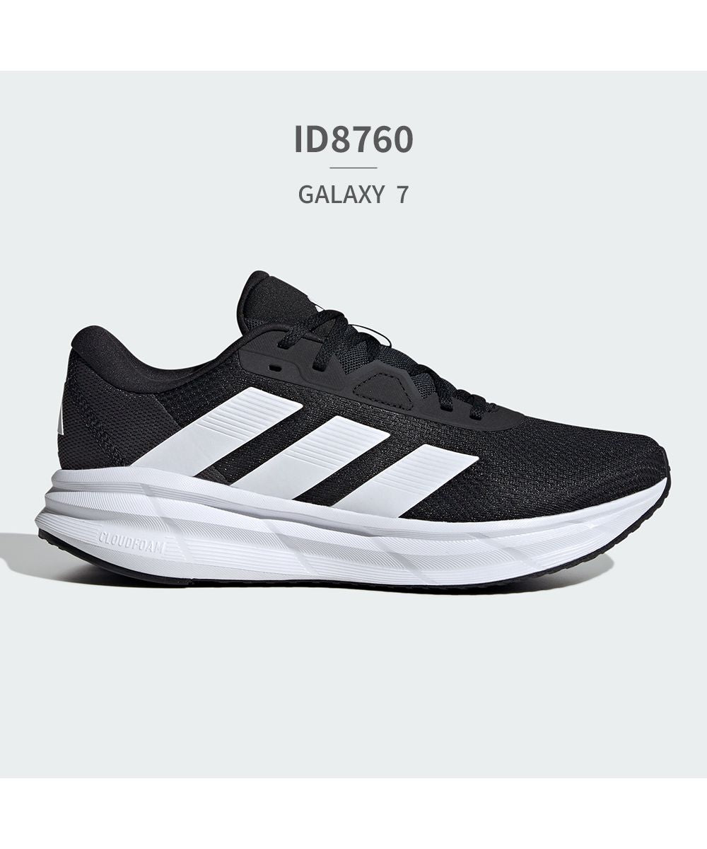 adidas adidas adidas men's GALAXY M ID8754 ID8756 ID8759 ID8760 ID87