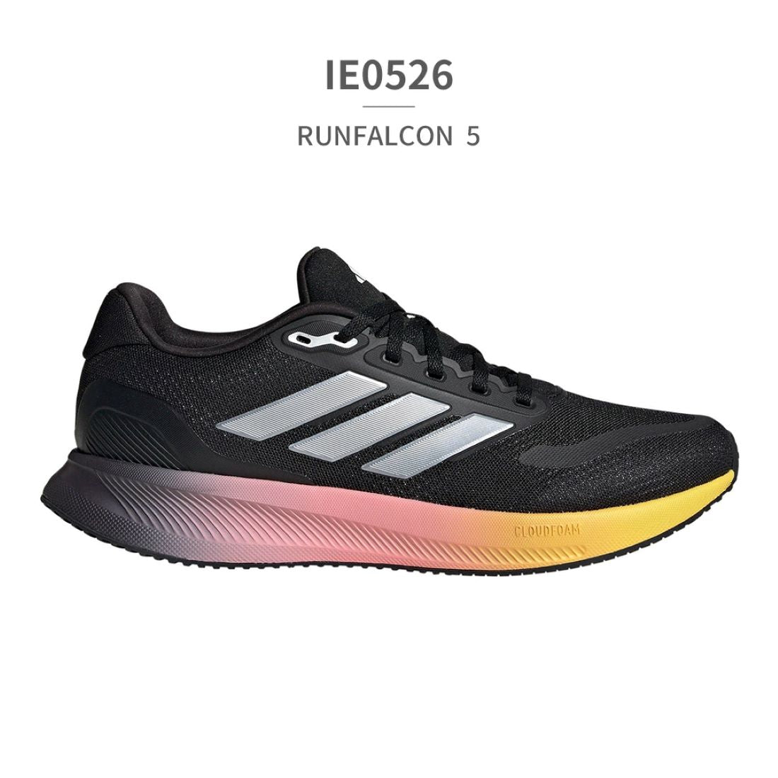 Adidas adidas Adidas adidas Men's RUNFALCON 5 M IE8809 IE8812 IH7757 IH7758