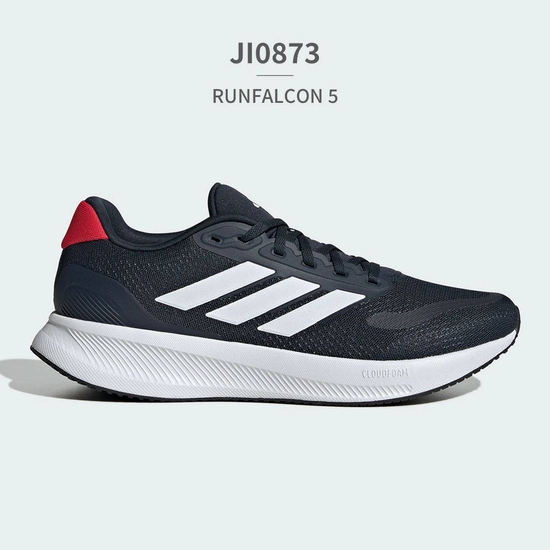 Adidas adidas Adidas adidas Men's RUNFALCON 5 M IE8809 IE8812 IH7757 IH7758
