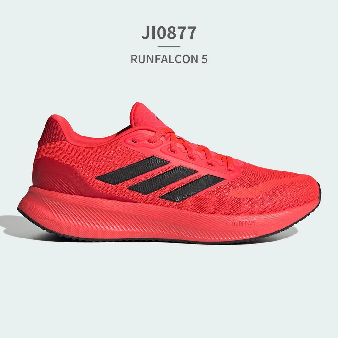 Adidas adidas Adidas adidas Men's RUNFALCON 5 M IE8809 IE8812 IH7757 IH7758
