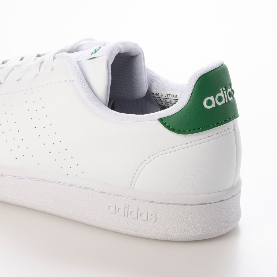 アディダス adidas アディダス adidas ユニセックス アドバンコート ADVAN COURT M GZ5300 （GZ5300） GZ5300