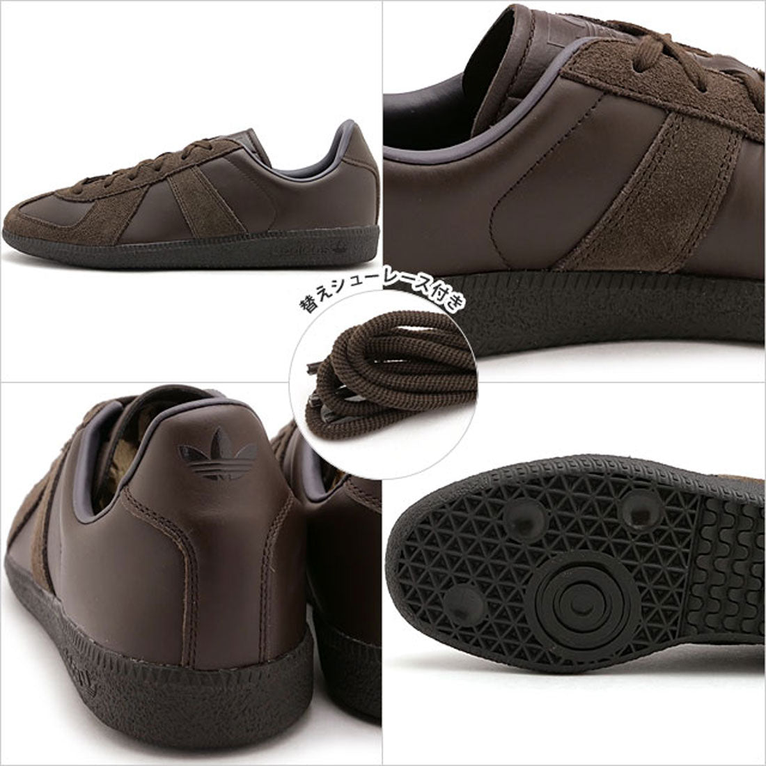 アディダス adidas BW ARMY ダークブラウン/ダークブラウン/ナイトブラウン [JR2003] （ダークブラウン/ダークブラウン/ナイトブラウン） ダークブラウン/ダークブラウン/ナイトブラウン
