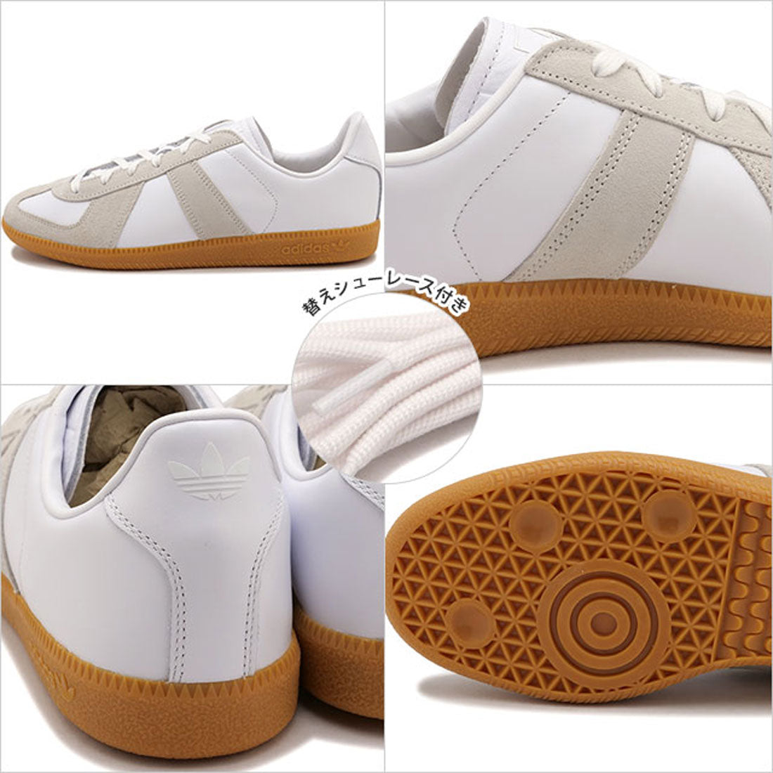 Adidas adidas BW ARMY Footwear White/Footwear White/Chalk White [JR200