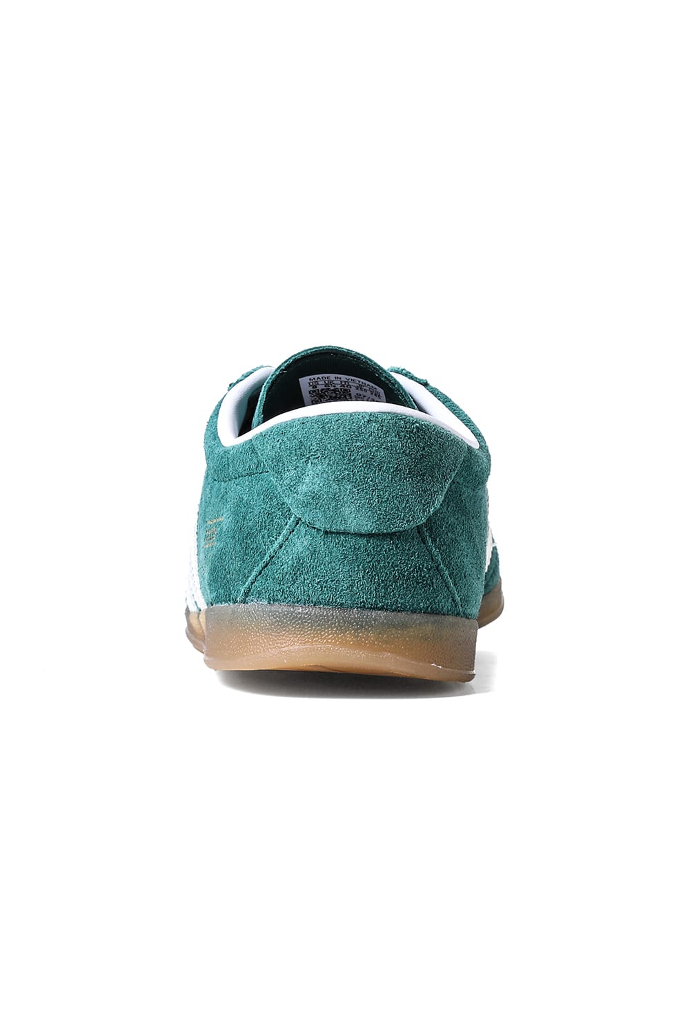 アディダス adidas GAZELLE LO PRO W （Green × White） Green × White