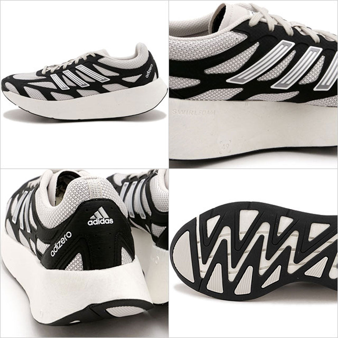 adidas ADIZERO ARUKU Core Black/Footwear White/Grey One [NKC26/JI3555]