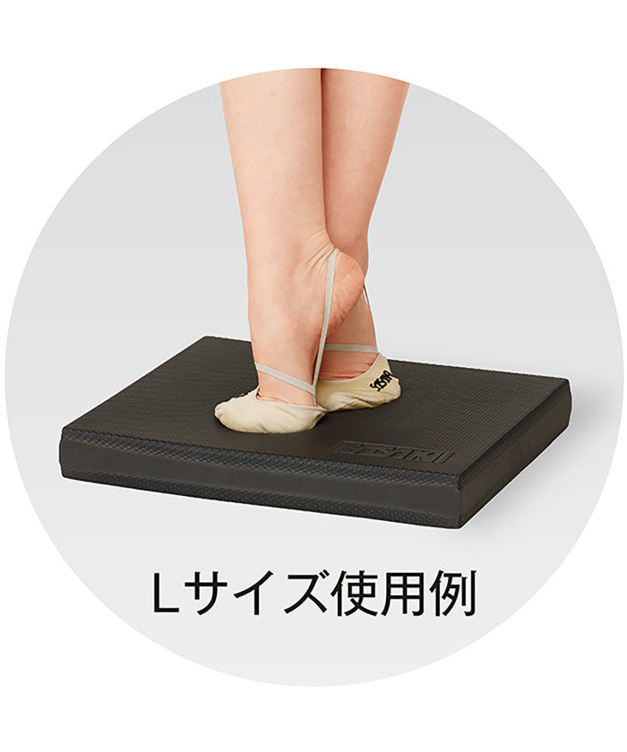 アディダス adidas ササキ SASAKI 新体操 バランスパッドL  BM124 （B ブラック） B ブラック