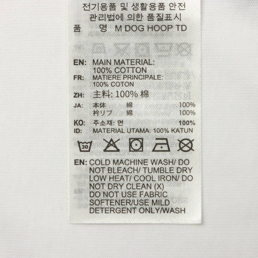 アディダス adidas メンズ Tシャツ M DOG HOOP Tシャツ CO758 （ブルー） ブルー