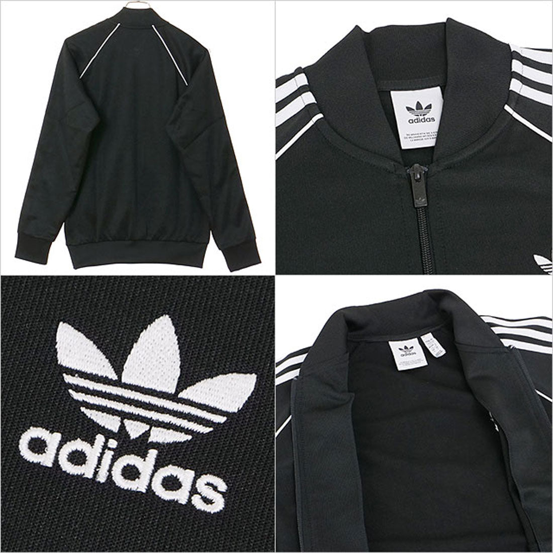 アディダス adidas SST TT ブラック/ホワイト [EEP89/IM4545] （ブラック/ホワイト） ブラック/ホワイト