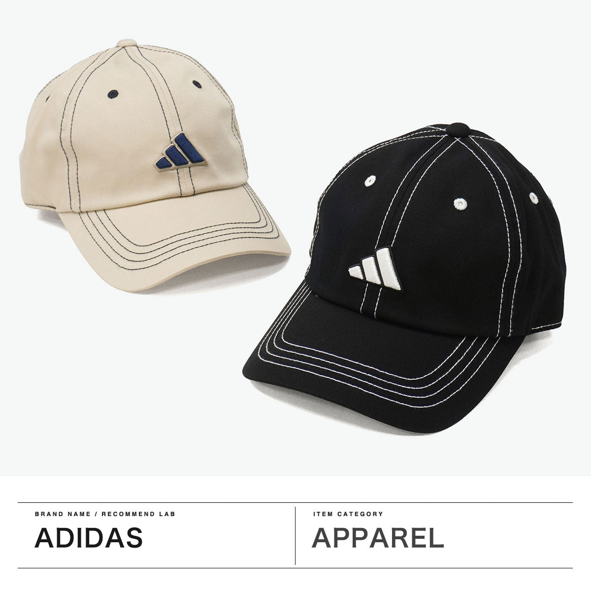 アディダス adidas キャップ メンズ レディース 洗濯 ブランド ランニング ゴルフ 作業 おしゃれ アメカジ かわいい 洗濯機 ロゴ 帽子 ADU OGC STITCH 6P CAP 251011613 （サンド） サンド