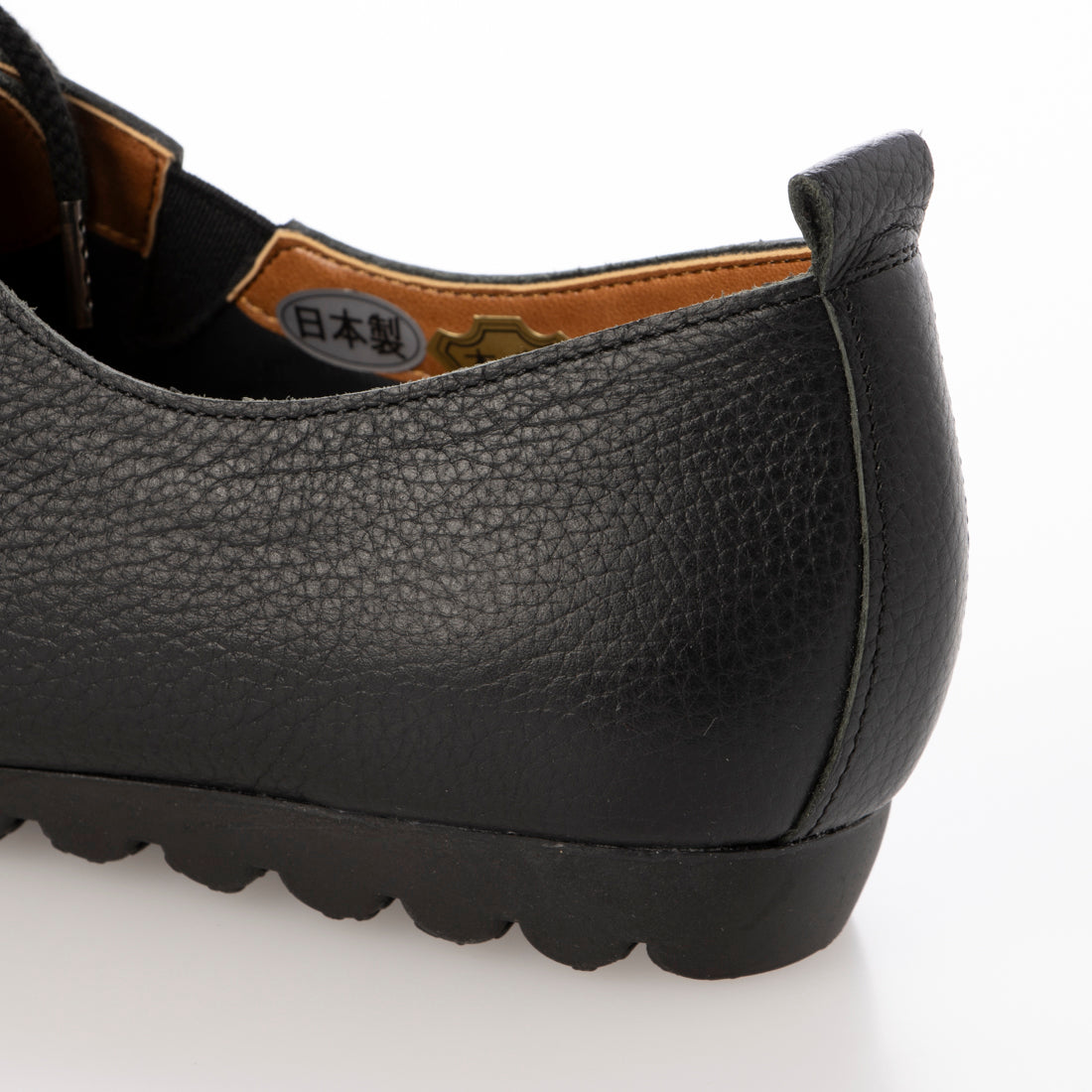 アドット adottona 【日本製】レースアップコンフォートパンプス【本革】 （BLK） BLK