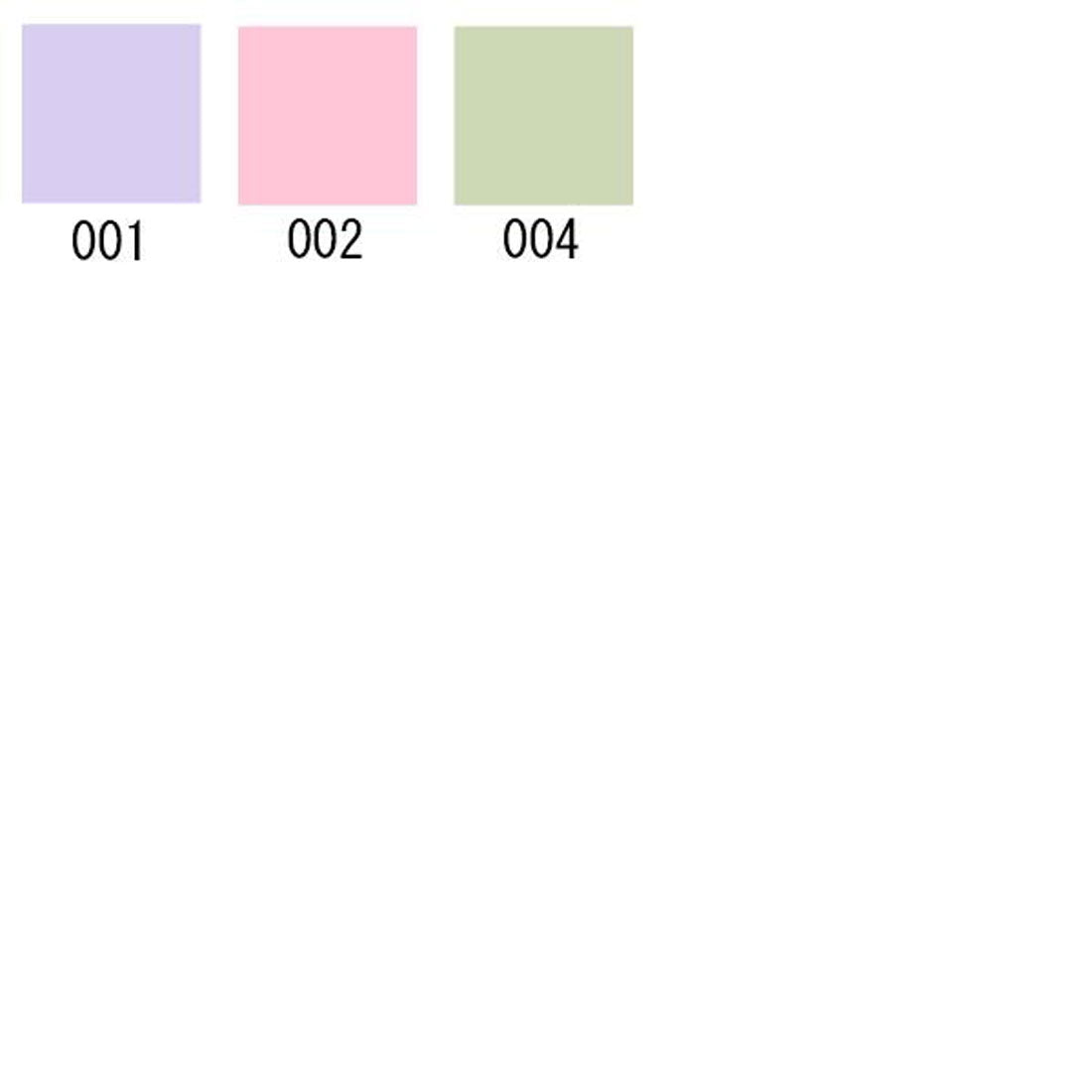 アディクション ADDICTION スキンプロテクター カラーコントロール SPF40 PA+++ 30g【返品不可商品】