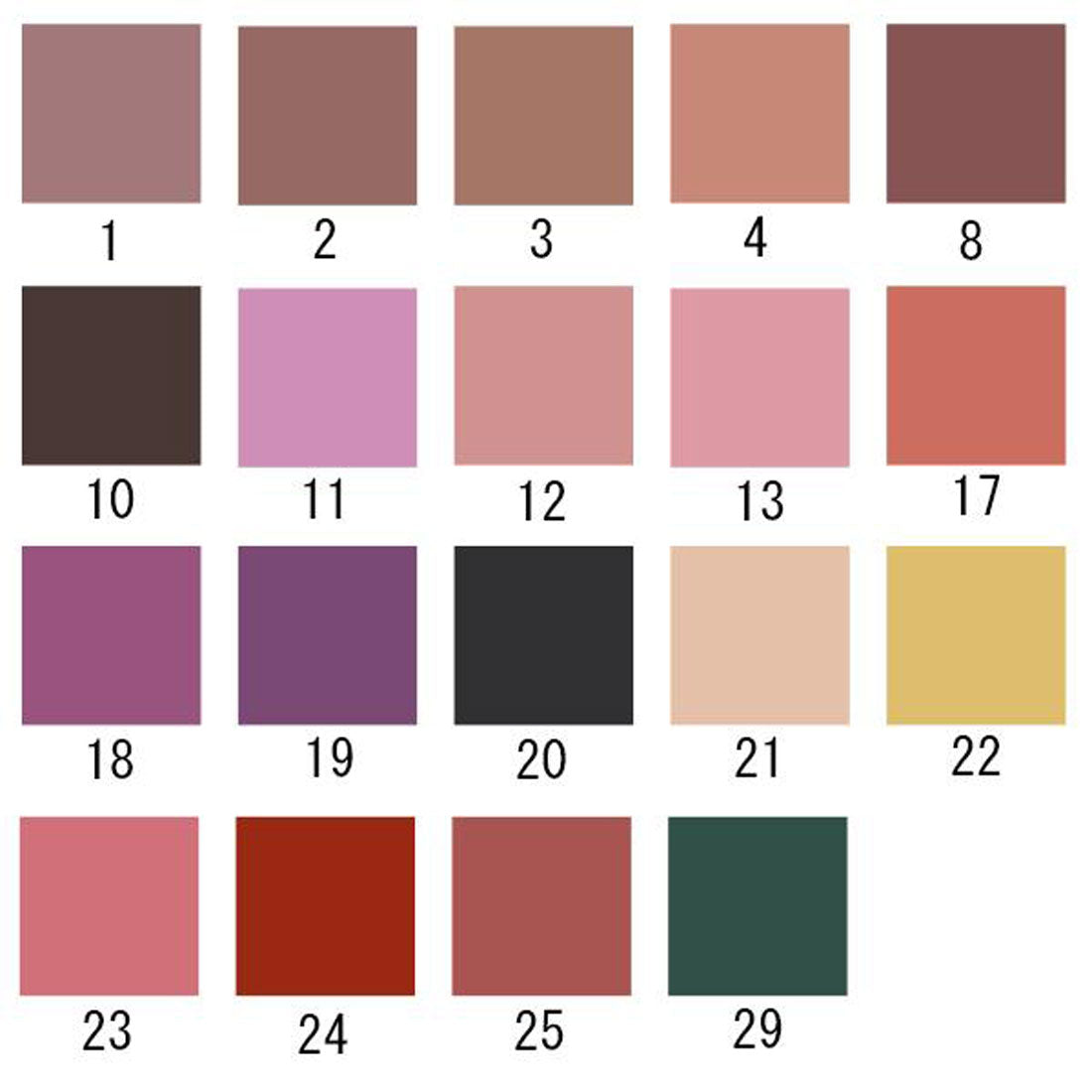 アディクション ADDICTION ザ アイシャドウ マット 1g【返品不可商品】