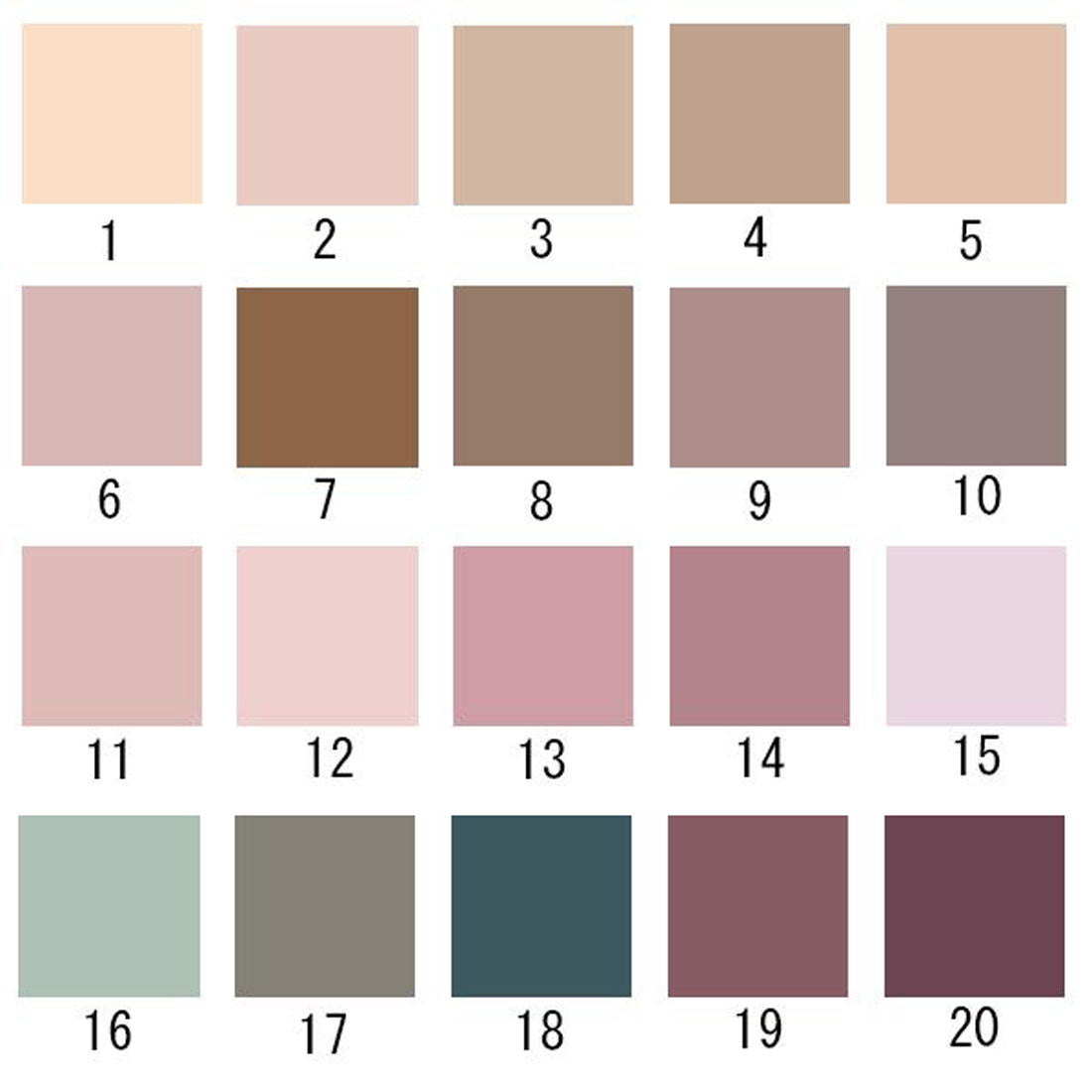 アディクション ADDICTION ザ アイシャドウ パール 1g【返品不可商品】