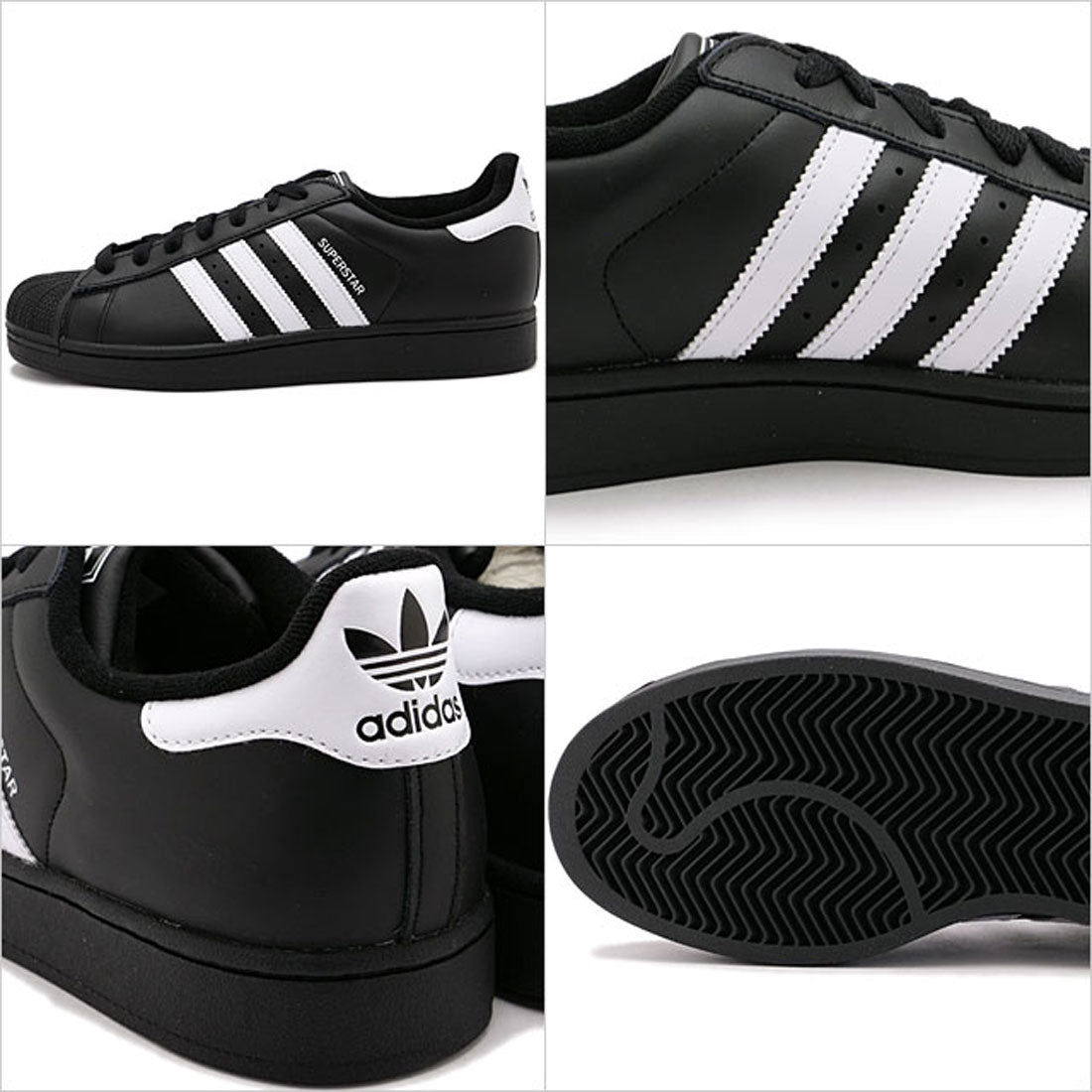 adidas Originals SUPERSTAR II Core Black/Footwear White/Core Black [NJ