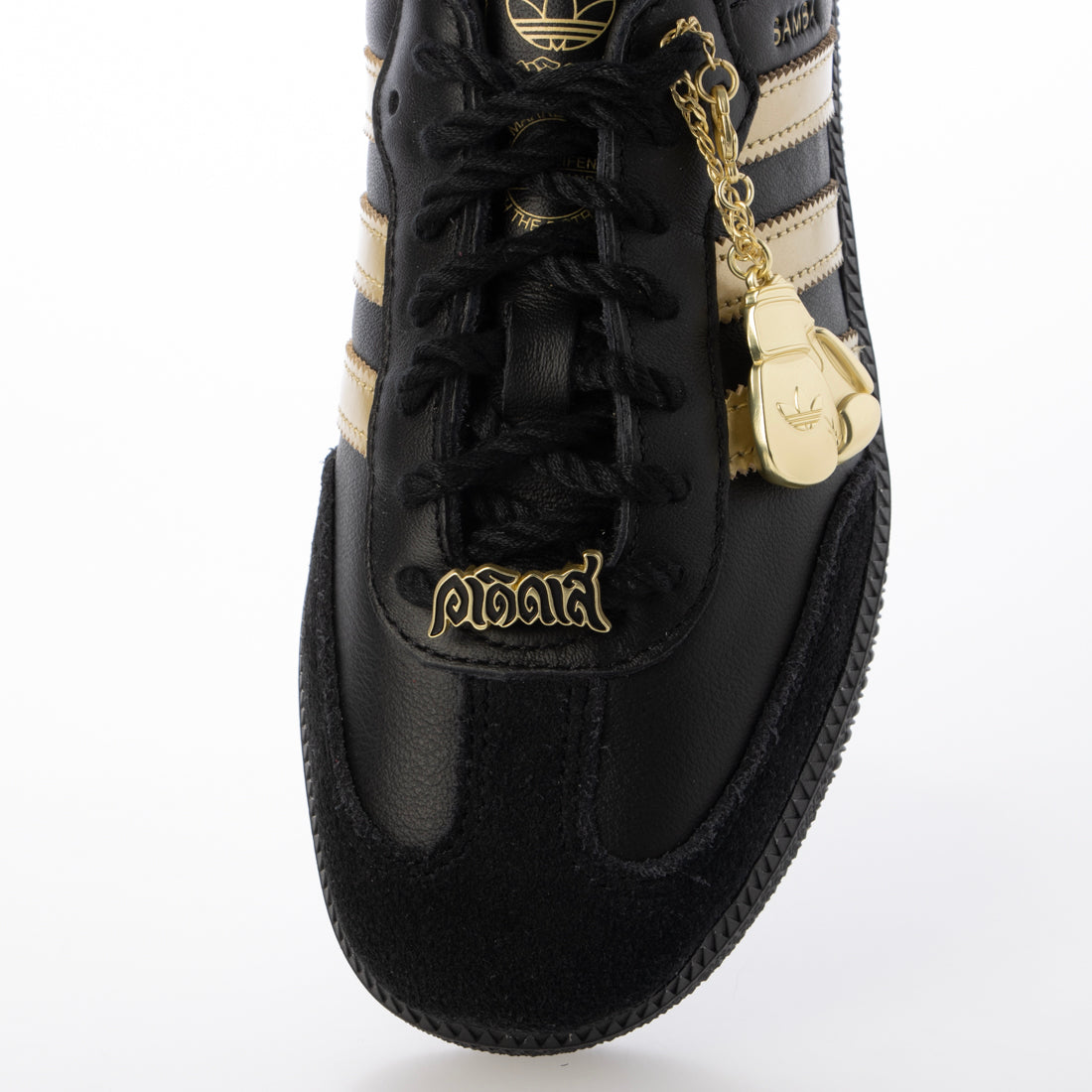 Adidas Originals Dry Clean Only Dry Clean Only Samba SAMBA OG KI5854 b