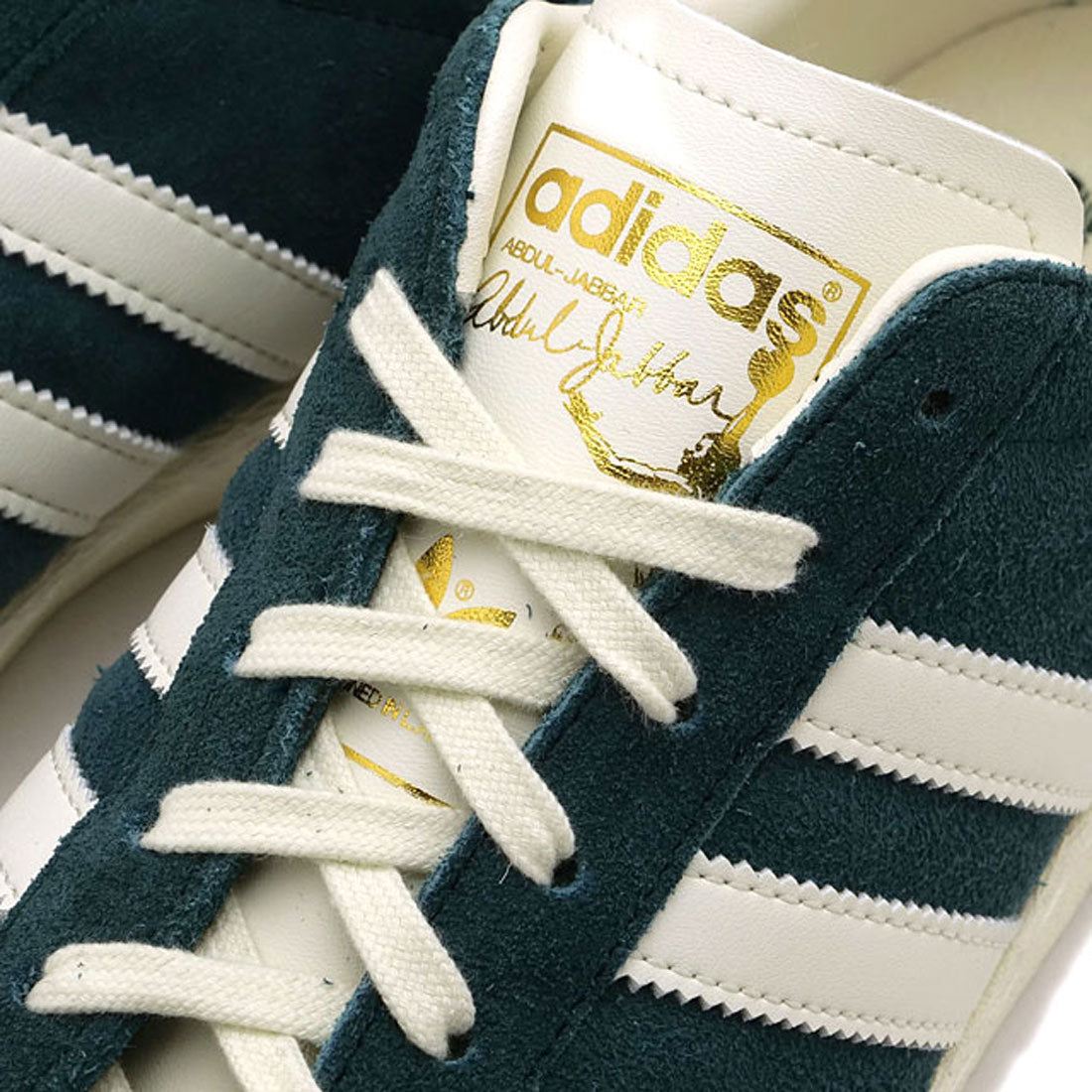 アディダス オリジナルス adidas Originals JABBAR LO オーロラアイビー/サプライヤーカラー/オフホワイト [OOP62/JR4354 FW25] （オーロラアイビー/サプライヤーカラー/オフホワイト） オーロラアイビー/サプライヤーカラー/オフホワイト