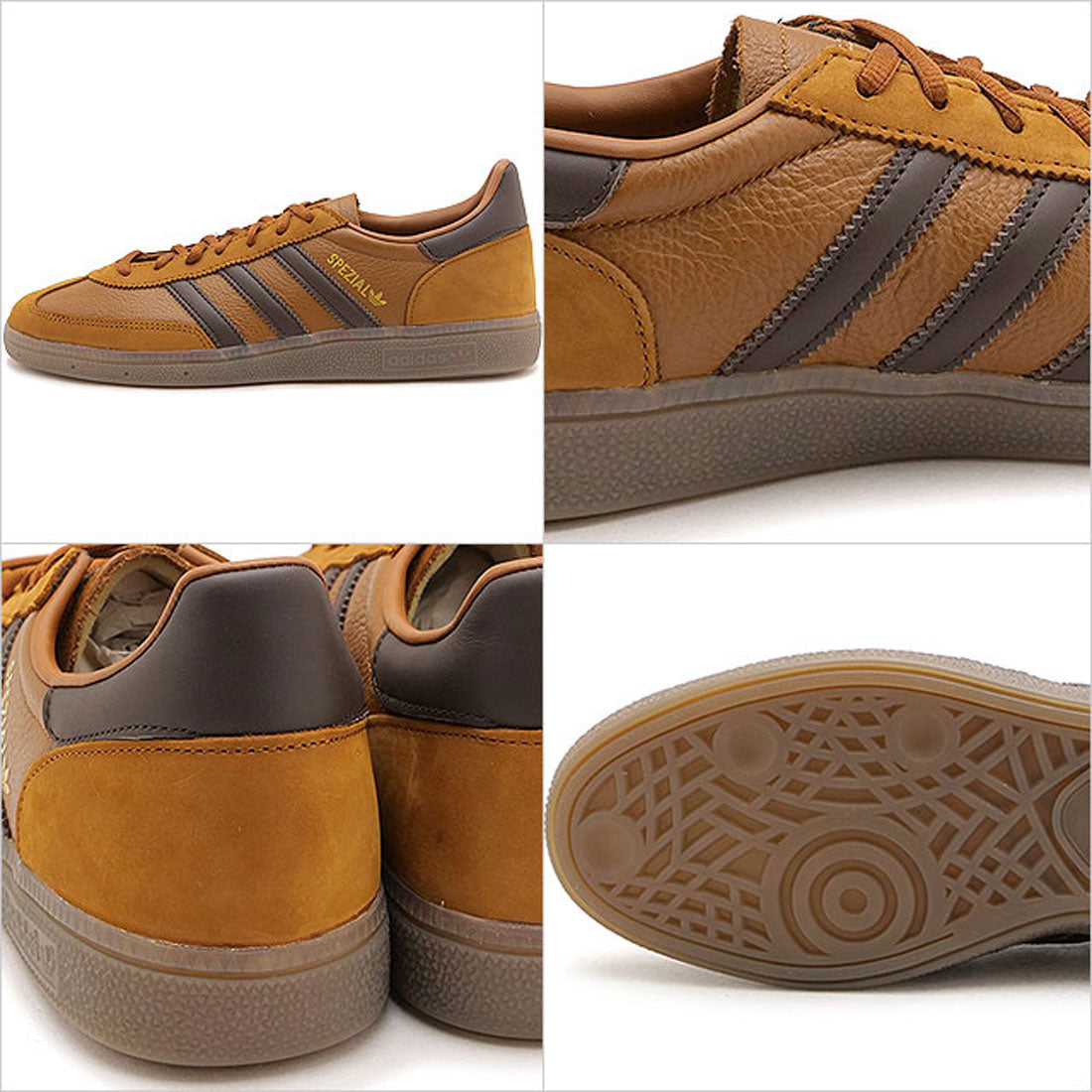アディダス オリジナルス adidas Originals HANDBALL SPEZIAL ダスキーブロンズ/オーロラコーヒー/ガム [IH6569] （ダスキーブロンズ/オーロラコーヒー/ガム） ダスキーブロンズ/オーロラコーヒー/ガム