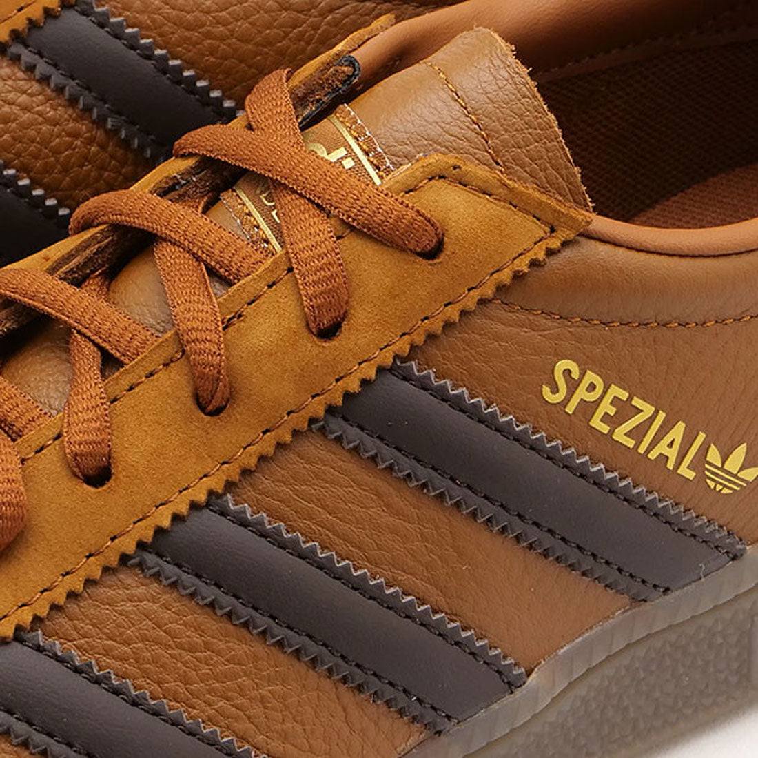 アディダス オリジナルス adidas Originals HANDBALL SPEZIAL ダスキーブロンズ/オーロラコーヒー/ガム [IH6569] （ダスキーブロンズ/オーロラコーヒー/ガム） ダスキーブロンズ/オーロラコーヒー/ガム