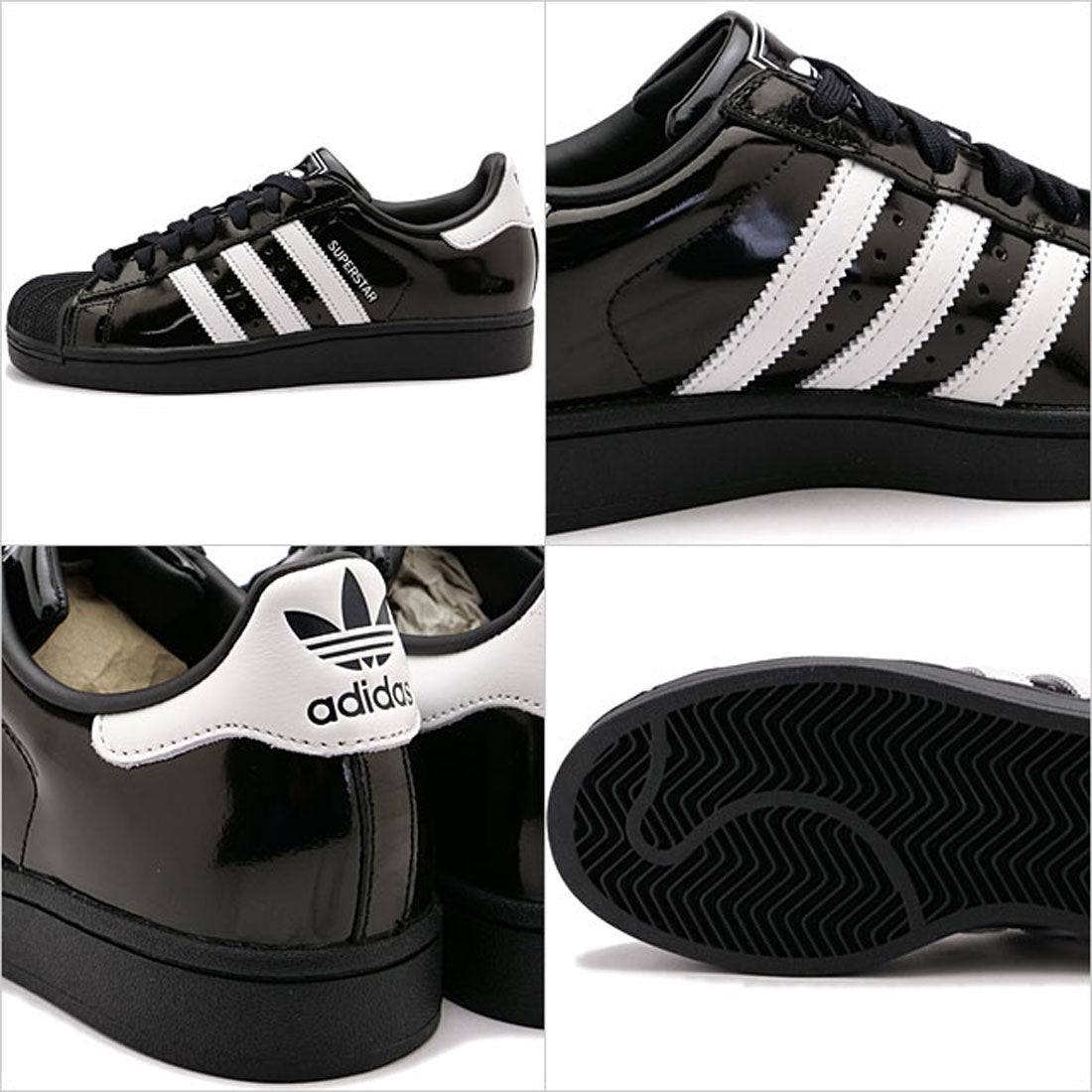 adidas Originals SUPERSTAR II W Core Black/Footwear White/Core Black [NJK58/JH7756]