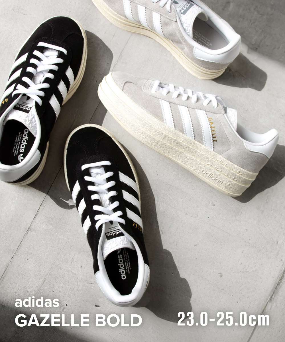 アディダス オリジナルス adidas Originals アディダス ADIDAS ORIGINALS GAZELLEBOLD W ガゼルボールド Originals オリジナルス HQ6912 HQ6893 （グレー トゥー×C.ホワイト） グレー トゥー×C.ホワイト