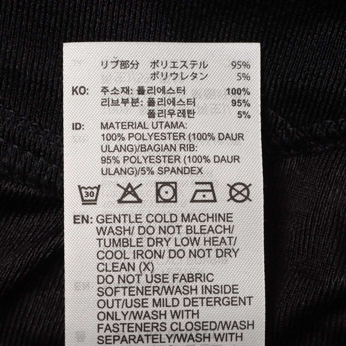 アディダス オリジナルス adidas Originals アディカラー ファイヤーバード トラックトップ ジャージ JY1347 黒 ブラック メンズ レディース （Black-Black(JY1347)） Black-Black(JY1347)