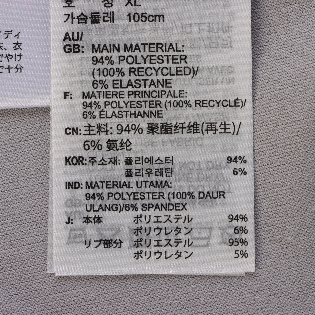 アディダス オリジナルス adidas Originals ベッケンバウアー ベロア トラックトップジャージ JM2271 シルバー メンズ レディース （LIGHT ONIX(JM2271)） LIGHT ONIX(JM2271)