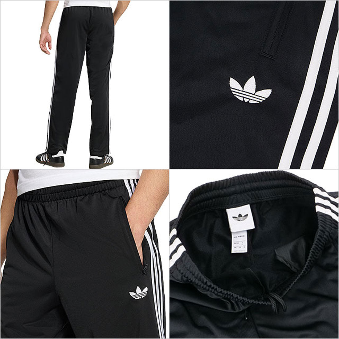 アディダス オリジナルス adidas Originals FIREBIRD TRACK PANTS ブラック [TV934/KD8315] （ブラック） ブラック