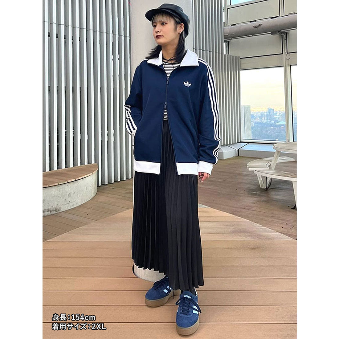 Adidas Originals Classic Track Top Night Indigo [VD591/KE3526]